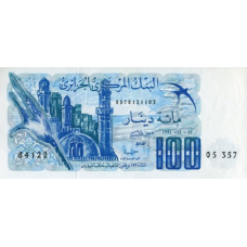 P131 Algeria - 100 Dinar Year 1981