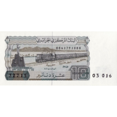P132 Algeria - 10 Dinar Year 1983 (OUT OF STOCK)