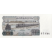 P132 Algeria - 10 Dinar Year 1983 (OUT OF STOCK)