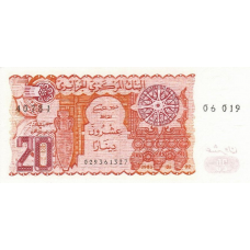 P133 Algeria - 20 Dinar Year 1983