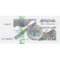 P145 Algeria - 500 Dinar Year 2018