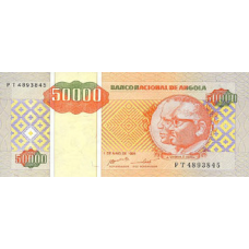 P138 Angola 50.000 Kwanzas Reajustados Year 1995