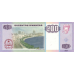 P148a Angola - 200 Kwanzas Year 2003 (OUT OF STOCK)