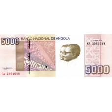 P158a Angola - 5000 Kwanzas Year 2012