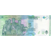 (419) Argentina P359b - 5 Pesos Year 2015
