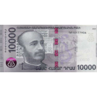 (245) ** PNew (PN64b) Armenia - 10.000 Dram (2024)