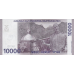 (245) ** PNew (PN64b) Armenia - 10.000 Dram (2024)