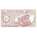 P1 Biafra - 5 Shillings Year 1967