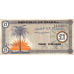 P2 Biafra 1 Pound Year 1967 (Very Fine -)