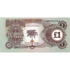P5a Biafra - 1 Pound Year ND