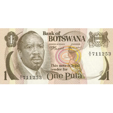 P01 Botswana - 1 Pula Year ND (1976)