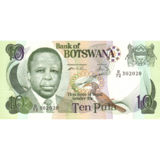 P20b Botswana - 10 Pula Year ND (1999)