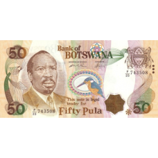 P22 Botswana - 50 Pula Year ND (2000)