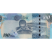 P33b Botswana 100 Pula Year 2010