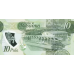 P35 Botswana - 10 Pula Year 2018