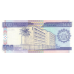P38b Burundi - 500 Francs Year 1999