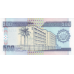 P45a Burundi - 500 Francs Year 2009