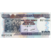 P45b Burundi - 500 Francs Year 2011