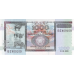 P46 Burundi - 1000 Francs Year 2009