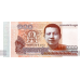 (420) Cambodia P65 - 100 Riels Year 2014