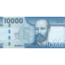 (401) Chili P164 - 10.000 Pesos Year 2020