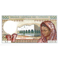 P10a Comores - 500 Francs Year ND