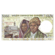 P12a Comores - 5000 Francs Year ND