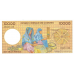 P14 Comores - 10.000 Francs Year ND (1997)