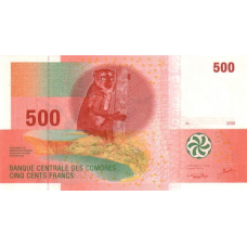 P15a Comores - 500 Francs Year 2006