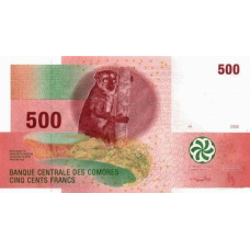 P15b Comores - 500 Francs Year 2006