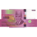 P18a Comores - 5000 Francs Year 2006