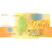 P19a Comores - 10.000 Francs Year 2006