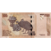 P102b Congo (Democratic Republic) - 5000 Franc Year 2013