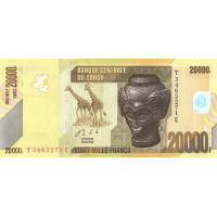 (498) ** PNew (PN104c) Congo Democratic Republic - 20.000 Francs Year 2020