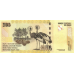 (498) ** PNew (PN104c) Congo Democratic Republic - 20.000 Francs Year 2020