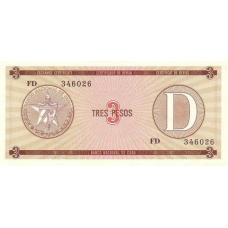 (472) Cuba P FX33 - 3 Pesos Year 1985