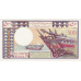 P36b Djibouti - 500 Francs Year ND