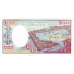 P39b Djibouti - 10.000 Francs Year ND