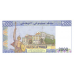 P40 Djibouti - 2000 Francs Year ND (1997)