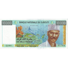 P41 Djibouti - 10.000 Francs Year ND (1999)
