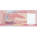 P42 Djibouti - 1000 Francs Year 2005