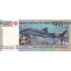 P46 Djibouti - 40 Francs Year 2017 (Comm.)
