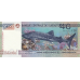 P46 Djibouti - 40 Francs Year 2017 (Comm.)