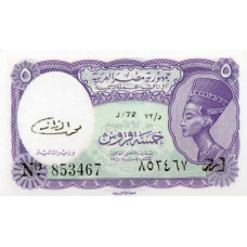 P182 Egypt - 5 Piastres Year ND