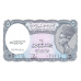 P188 Egypt - 5 Piastres Year ND (1998-1999)