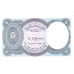 P188 Egypt - 5 Piastres Year ND (1998-1999)