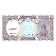 P189 Egypt - 10 Piastres Year ND (1998-2002)