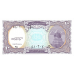 P189 Egypt - 10 Piastres Year ND (1998-2002)