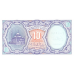 P191 Egypt - 10 Piastres Year ND (2006)