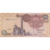 P50k Egypt - 1 pound Year 2007